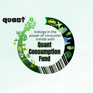 Quant Mutual Fund image