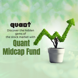 Quant Mutual Fund banner