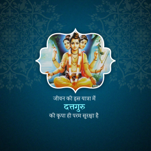 Dattatreya creative image