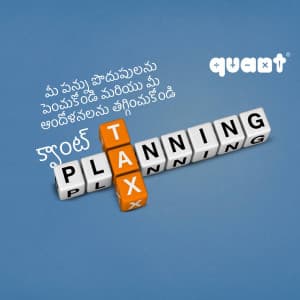 Quant Mutual Fund promotional poster