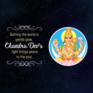 Chandra Dev banner