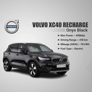 Volvo promotional template