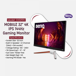 Benq promotional poster