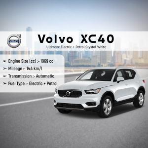 Volvo image