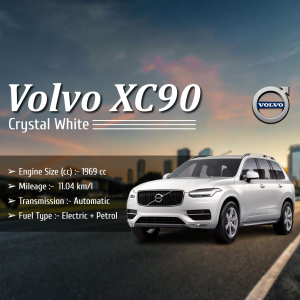 Volvo banner