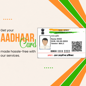 Aadhar Card promotional poster