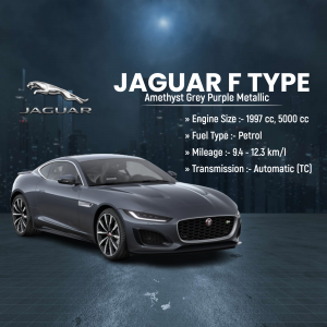 Jaguar promotional images