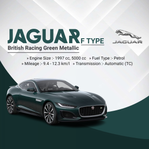 Jaguar poster