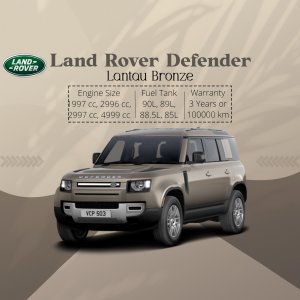 Land Rover facebook ad