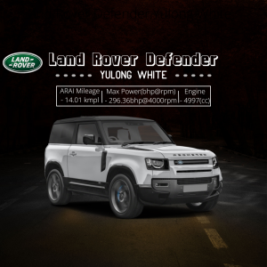 Land Rover business template