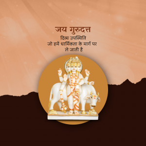 Dattatreya facebook banner