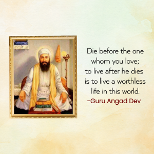 Guru Angad facebook ad banner