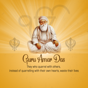 Guru Amar Das flyer