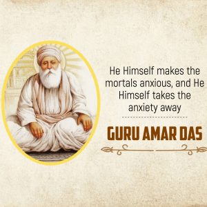 Guru Amar Das banner