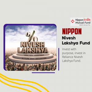 Reliance Nippon Mutual Fund image