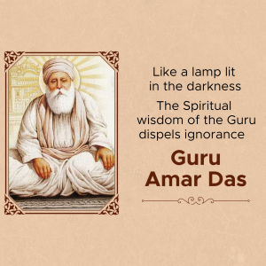 Guru Amar Das Instagram banner