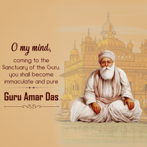 Guru Amar Das facebook banner