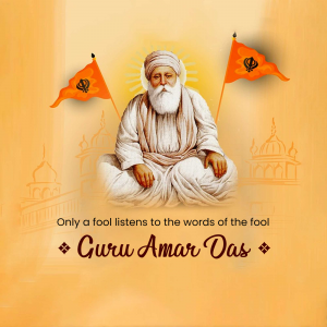 Guru Amar Das ad post