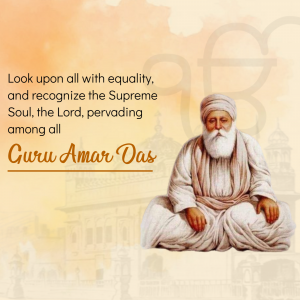 Guru Amar Das facebook ad banner