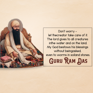 Guru Ram Das facebook banner