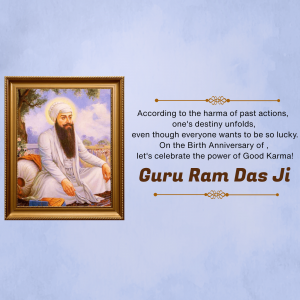 Guru Ram Das template