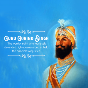 Guru Gobind Singh facebook banner