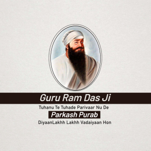 Guru Ram Das poster