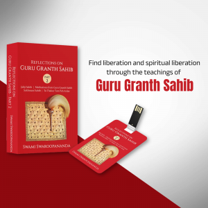 Guru Granth Sahib flyer