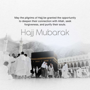 Hajj Mubarak banner