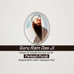 Guru Ram Das poster Maker