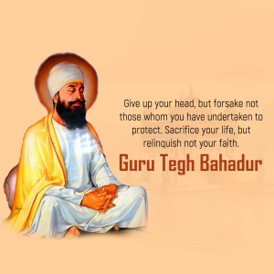 Guru Teg Bahadur facebook ad banner