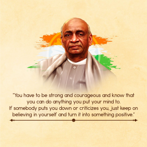 Sardar Vallabhbhai Patel Instagram flyer