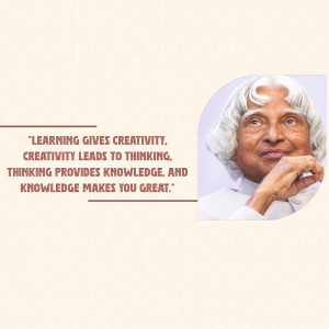 Dr. APJ Abdul Kalam image