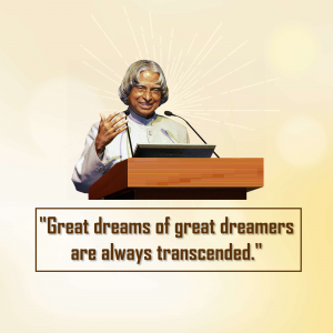 Dr. APJ Abdul Kalam banner