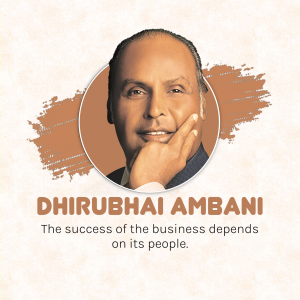 Dhirubhai Ambani poster