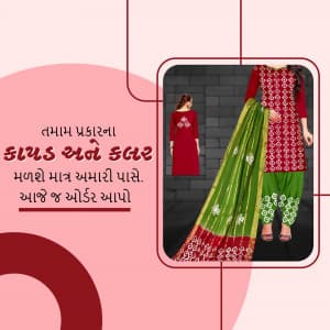 Dress Material promotional post