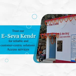 Maha e seva kendra business image