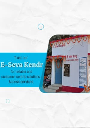 Maha e seva kendra business banner