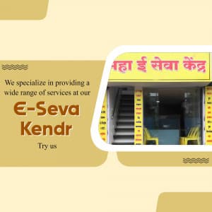 Maha e seva kendra business flyer