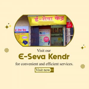 Maha e seva kendra marketing post