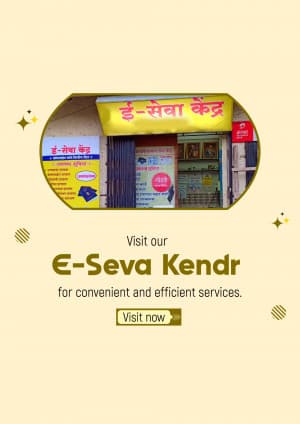 Maha e seva kendra video