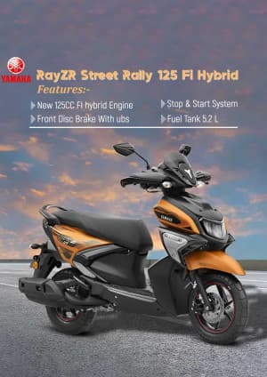 Yamaha Two Wheeler business template