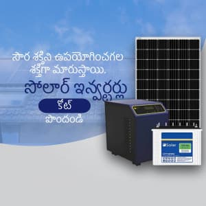 Solar Inverter promotional template