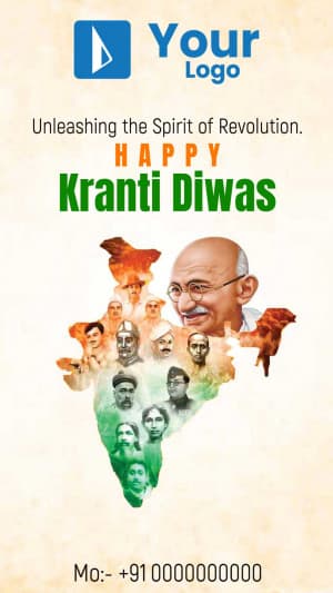 Kranti Diwas Insta Story facebook banner