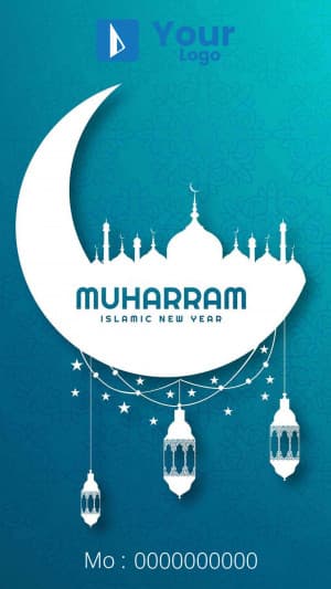 Muharram Insta Story image