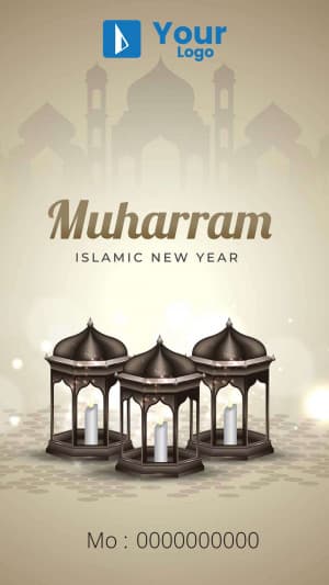 Muharram Insta Story facebook banner