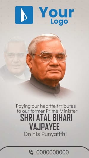 Atal Bihari Vajpayee Punyatithi Insta Story facebook banner