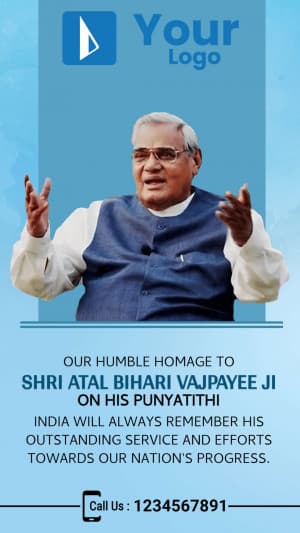 Atal Bihari Vajpayee Punyatithi Insta Story graphic