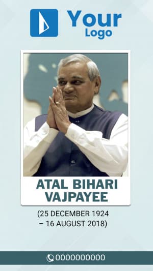 Atal Bihari Vajpayee Punyatithi Insta Story image