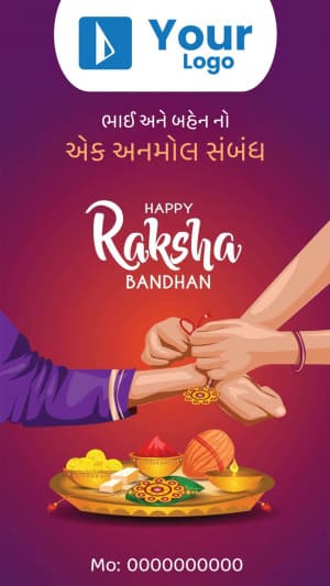 Raksha Bandhan Insta Story template